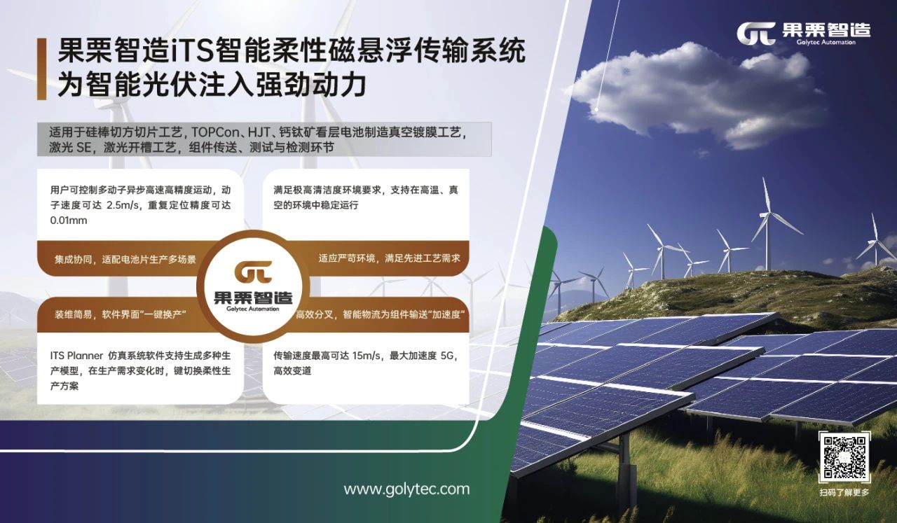微信图片_20241010173848.jpg