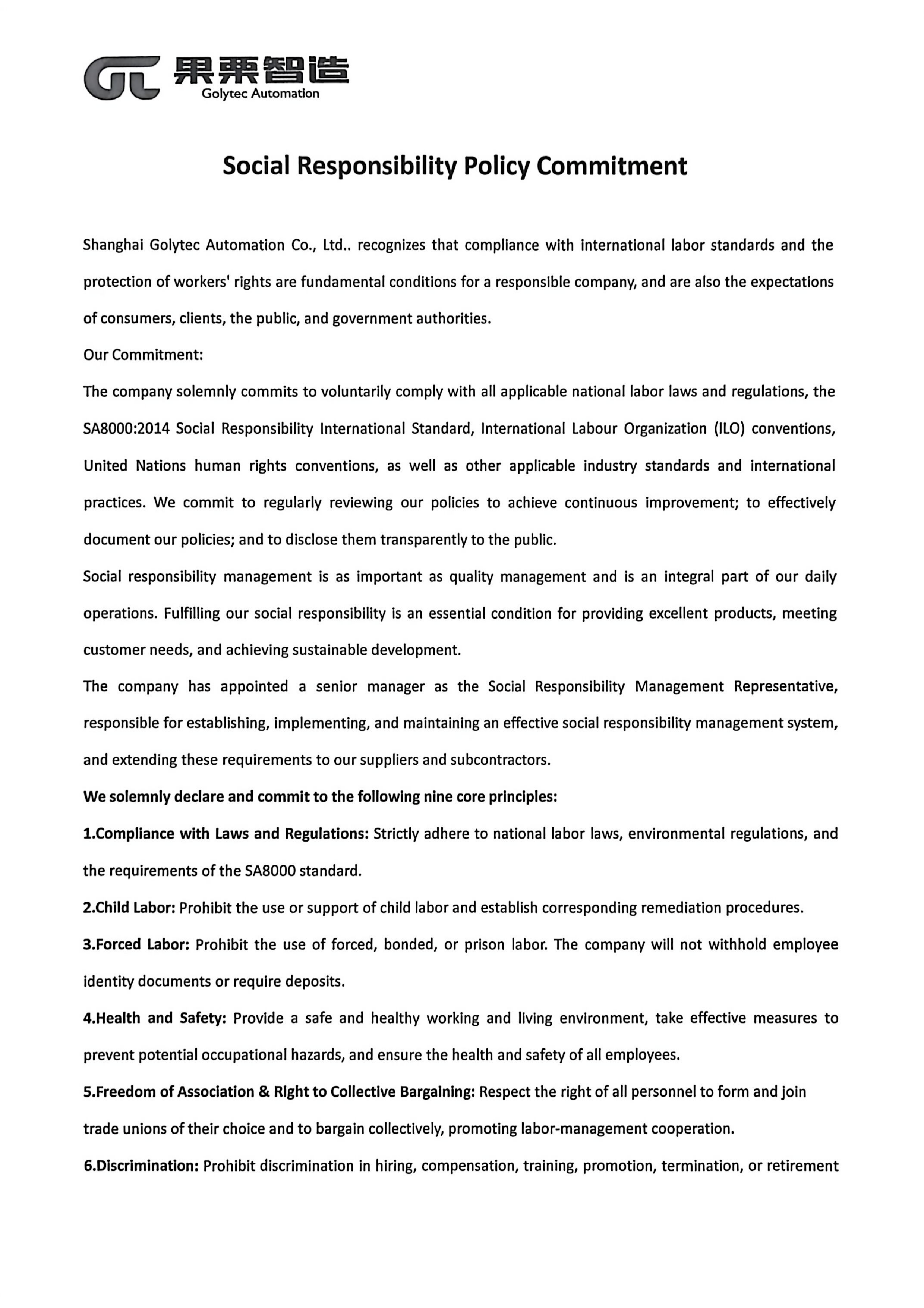 Social Responsibility Policy Commitment._00.png